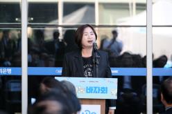 제10회 나눔바자회 28
