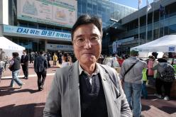 제10회 나눔바자회 47
