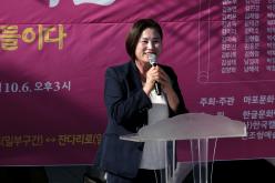 한글멋글씨전 4