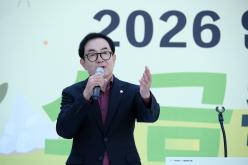 2026 염리동 소금축제 17