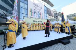 2026 염리동 소금축제 31