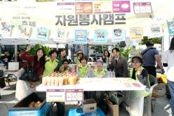 2026 염리동 소금축제 36