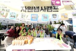 2026 염리동 소금축제 37