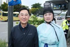 제19회 마포나루 새우젓축제- 퍼레이드 89