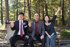 제13회 유아숲가족축제 15