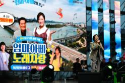 엄마아빠 노래자랑- 제19회 마포나루 새우젓축제 18