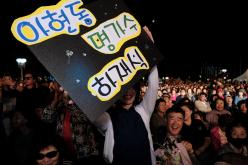 엄마아빠 노래자랑- 제19회 마포나루 새우젓축제 35