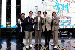 엄마아빠 노래자랑- 제19회 마포나루 새우젓축제 59