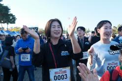 제19회 마포구민 걷기대회 - 제19회 마포나루 새우젓축제 3