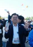 제19회 마포구민 걷기대회 - 제19회 마포나루 새우젓축제 4