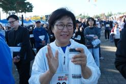 제19회 마포구민 걷기대회 - 제19회 마포나루 새우젓축제 9