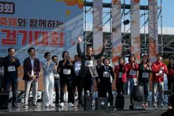 제19회 마포구민 걷기대회 - 제19회 마포나루 새우젓축제 16