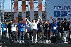 제19회 마포구민 걷기대회 - 제19회 마포나루 새우젓축제 21