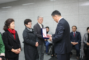 2016년 감사패 수여식 3