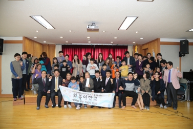 마포휘북이학교 입학식 3