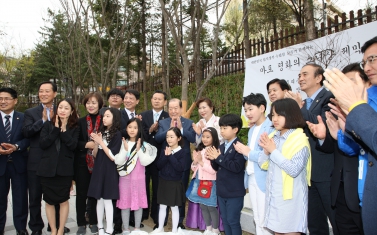 마포 평화의 소녀상 제막식 6