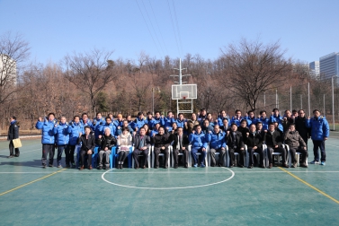 마포구축구연합회 신년하례식 2