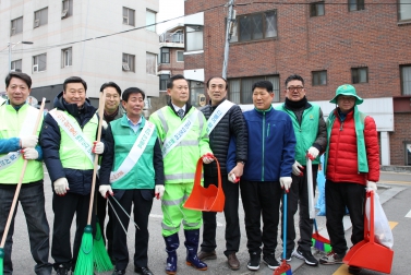 봄맞이 대청소 6