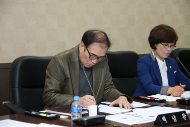 제194회 서울특별시 마포구의회 임시회 제1차 행정건설위원회 3