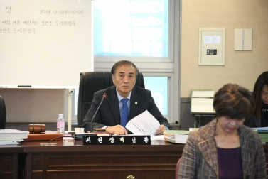 제216회 서울특별시 마포구의회 제2차 정례회 제1 ~ 7차 예산결산특별위원회 7