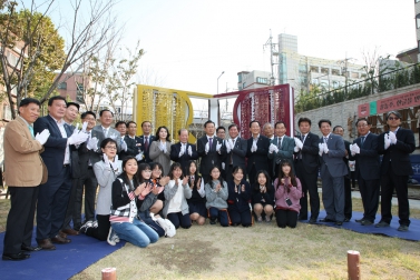 경의선책거리 1주년 기념 5