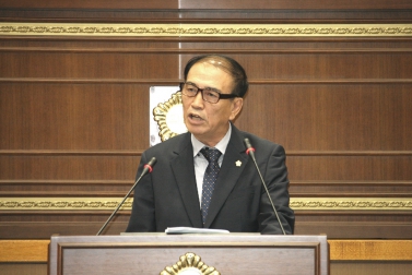 제205회 서울특별시 마포구의회 제1차 정례회 제4차 본회의 3