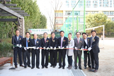 성사중학교 에코스쿨 준공식 1