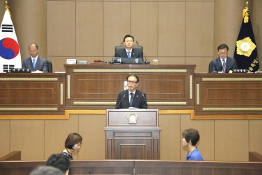 제205회 서울특별시 마포구의회 제1차 정례회 제4차 본회의 2