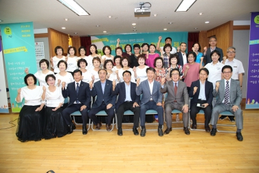 성산2동 마을계획단 마을총회 3