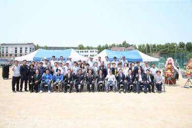 마포구자율방범연합회 체육대회 1