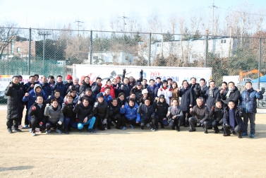 마포구축구협회 시무식 3