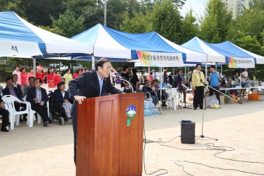 행복나눔 한마음축제 3