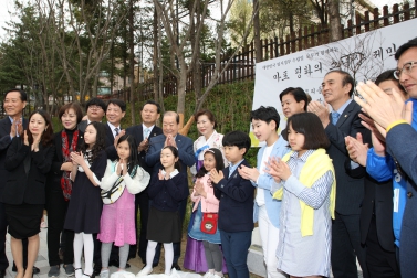 마포 평화의 소녀상 제막식 5