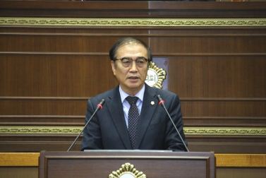 제209회 서울특별시 마포구의회 임시회 제2차 본회의 5