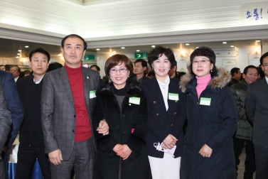 2015년 신년인사회 2