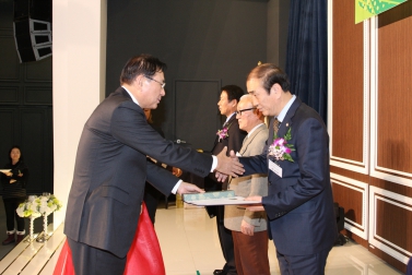 2016년 자유총연맹 사업실적 평가 및 결의대회 3