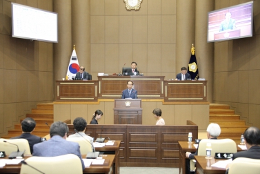 제213회 서울특별시 마포구의회 제1차 정례회 제2차 본회의 4