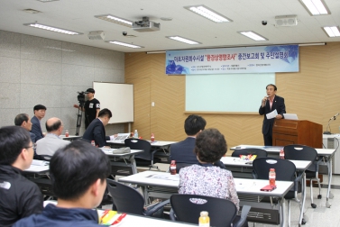 마포자원회수시설 중간보고회 및 주민설명회 7