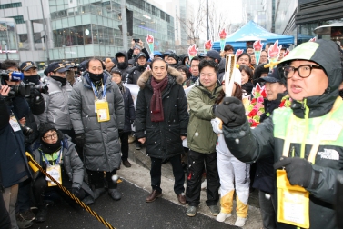 2018 평창동계올림픽 성화점화식 1