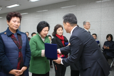 2016년 감사패 수여식 8