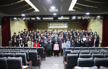 마포인재육성장학재단 기탁식 1