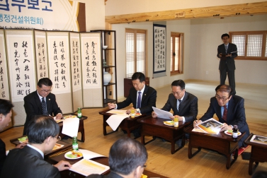 행정건설위원회 현장 방문  5