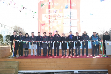 새해맞이 해피박스 페스티벌 3