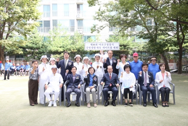 제26회 마포구청장기 생활체육 게이트볼 대회 1