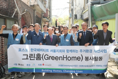 사회공헌기업 감사장 수여 4