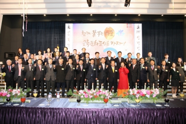 2017 신년인사회 8