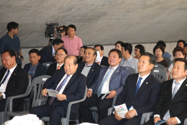 마포관광정보센터 이전 개소식 1