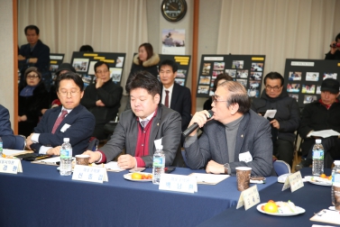 (성산2동)소통.공감 주민간담회 3