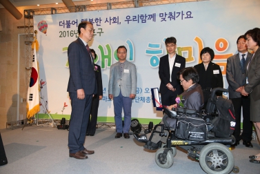 마포구 장애인 한마음축제 1