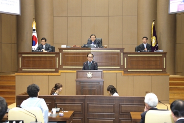 제197회 서울특별시 마포구의회 제1차 정례회 제1차 본회의 4